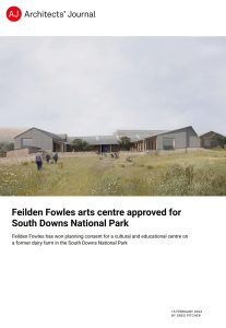 2024 AJ Greg Pitcher