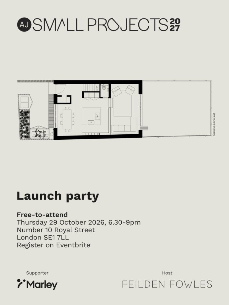 AJ Small Projects 2027 - launch party invitation